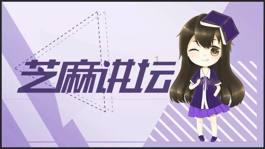 无尽战区·觉醒