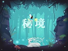 沪江开心词场