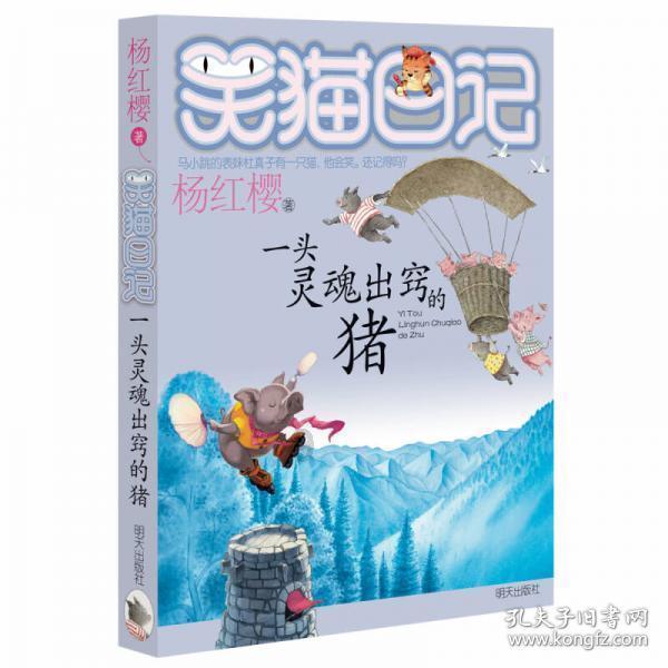 蓝色微笑方块选关版