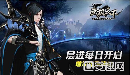逃离蓝色之林