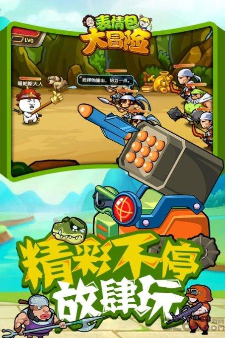 济南轨道交通4号线邢村站主体结构封顶