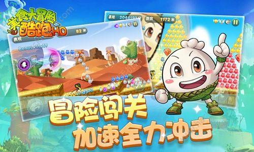 速算小天才