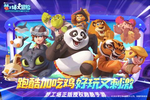 刘涛与秦海璐，当初一见面就开撕，最后居然成了情深好姐妹？