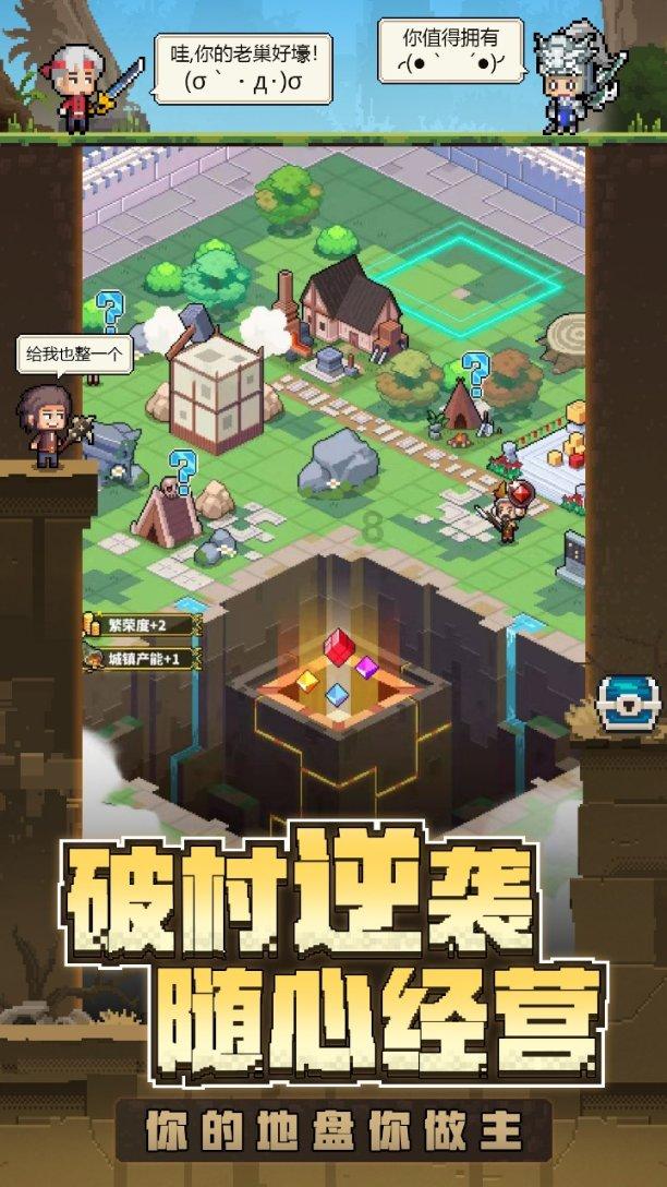 三小只僵尸的游戏时间6
