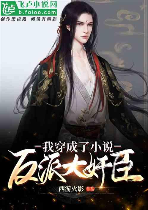 孤岛惊魂5