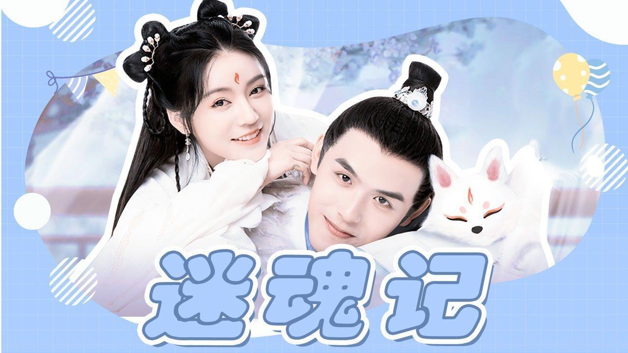主公才是真绝色