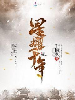 公主烹饪蛋糕