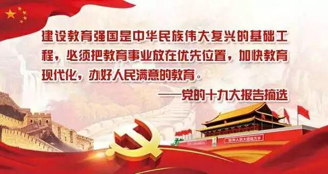 青岛即墨:产业进阶,培优新质生产力