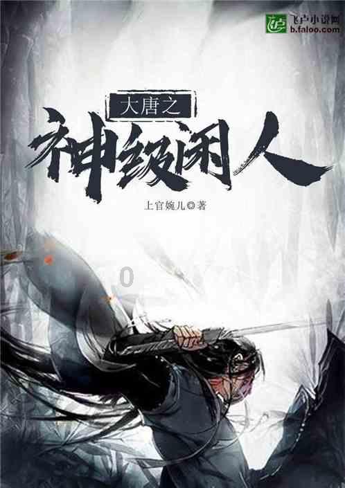 小恐龙来找茬