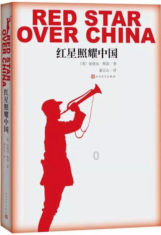 不用蓄电池，人类如何大规模储存电能？游戏画面