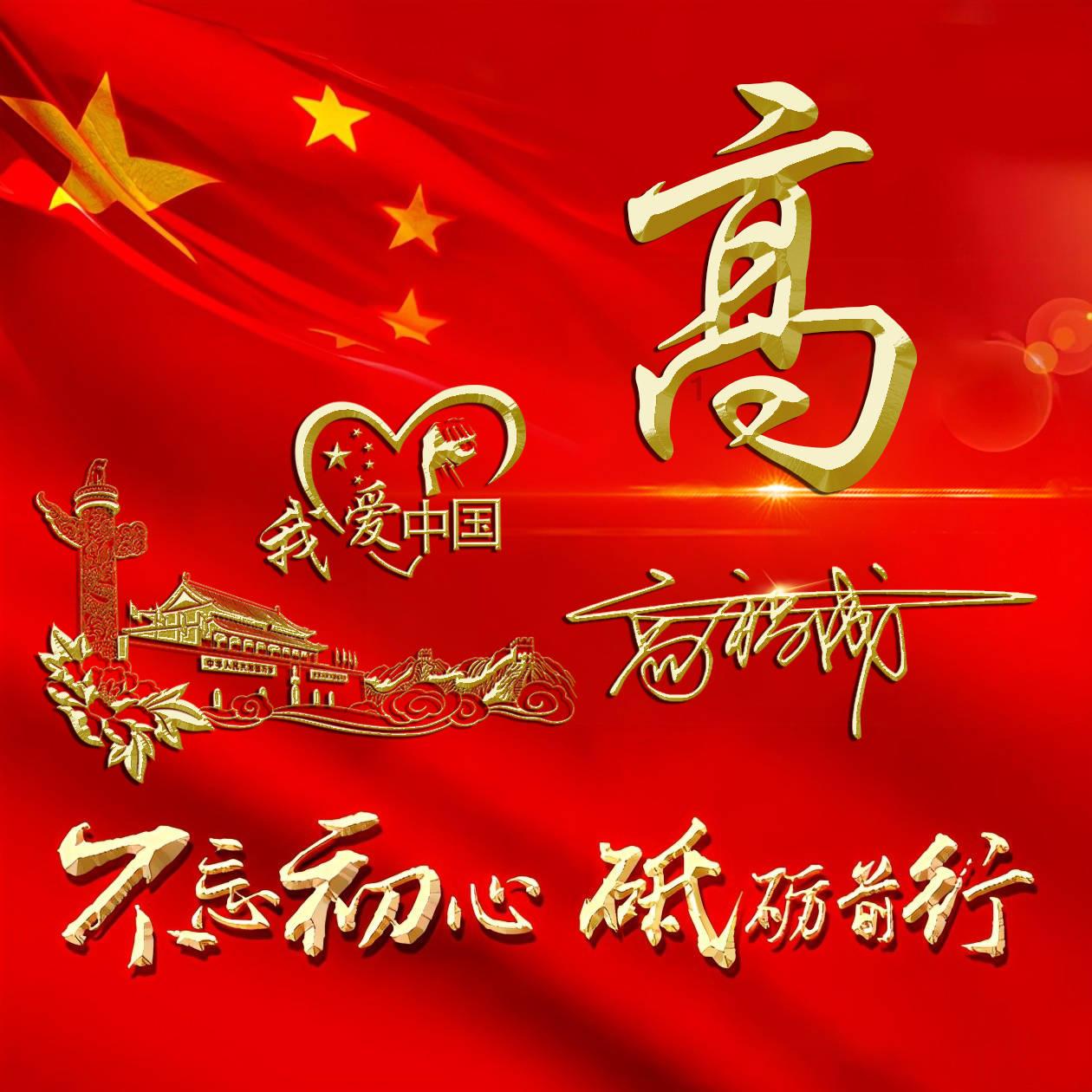拟投资超13亿元大扩产,斯瑞新材遭监管质疑,钱从哪来?