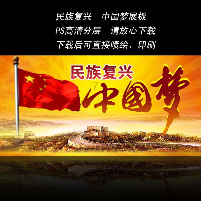 快速接空瓶