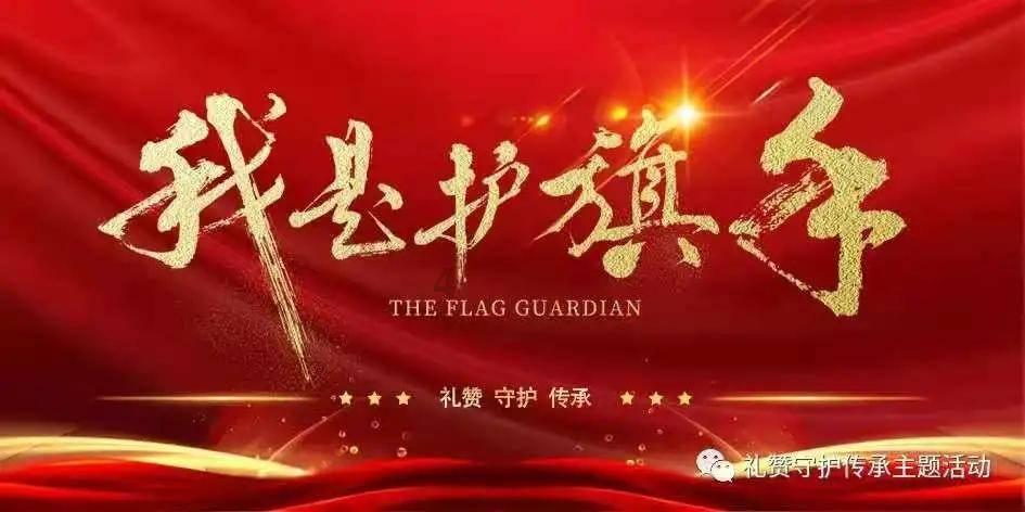 逗小猴开心系列206