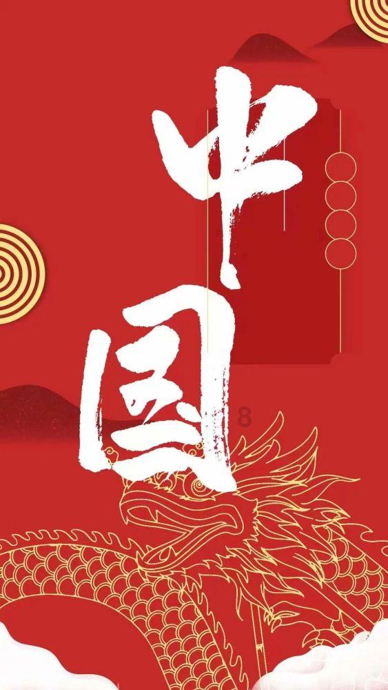 贵阳迎来2024年首场降雪