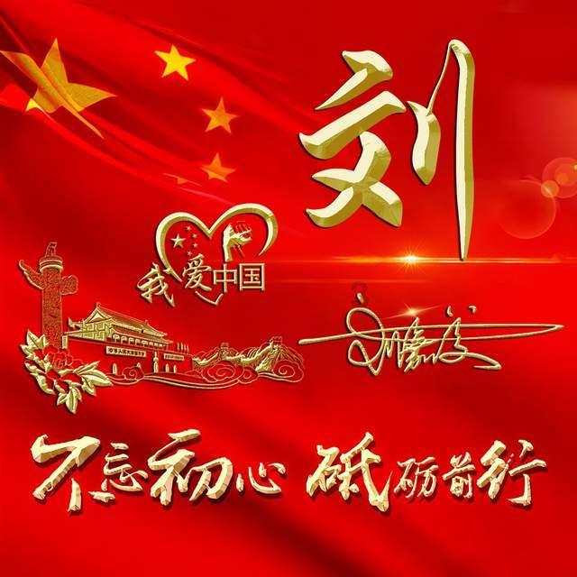 汉阴县汉阳镇:志愿服务解民忧 养老生存认证进家门
