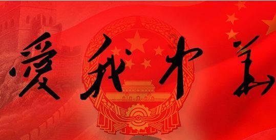 星际殖民2
