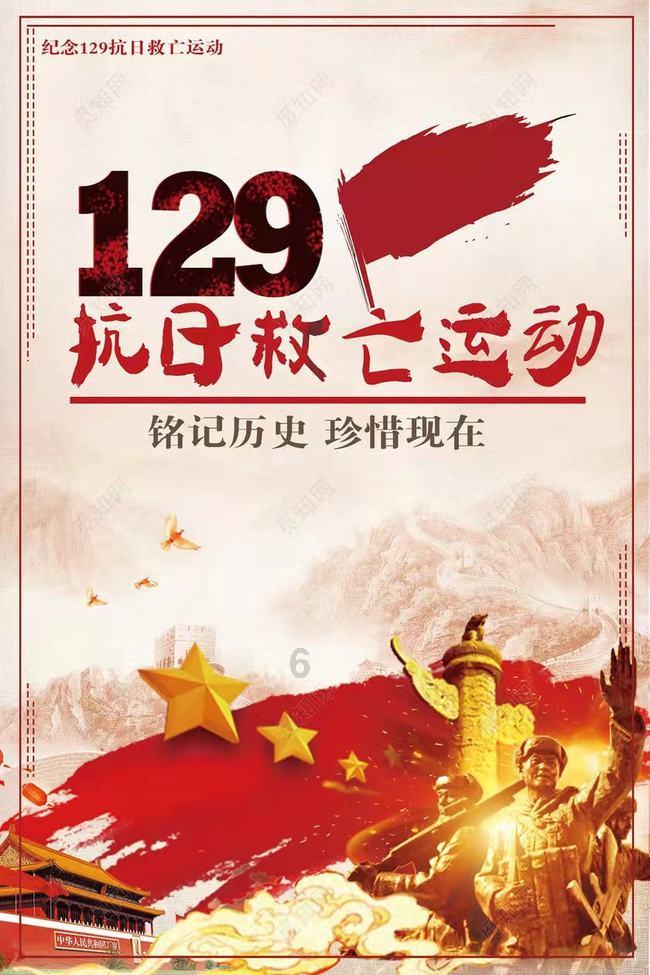 怎么挑选钻石？游戏画面