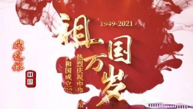 可爱女孩参加宴会