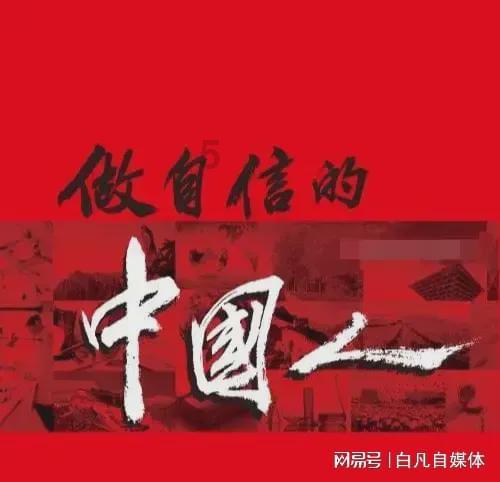 日本“比叡山修行”，1300年间只有3人完成修行，失败者则要切腹
