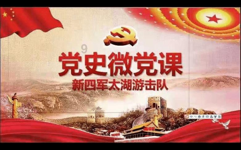 足球进球框