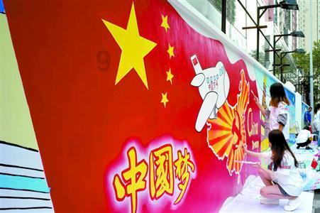 逗小猴开心系列170