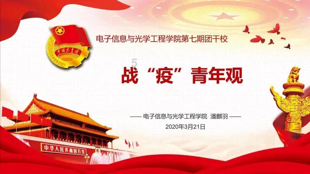 美国边境移民矛盾持续发酵
