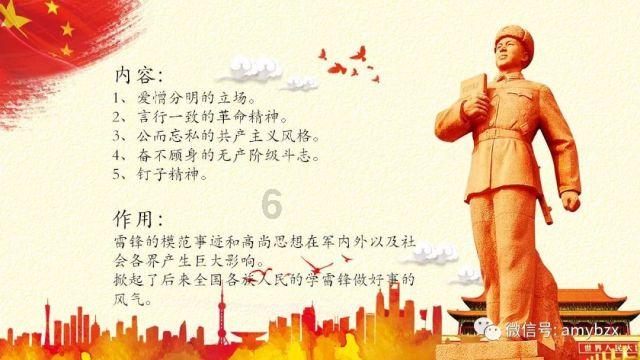 六月二十七日望湖楼醉书全诗