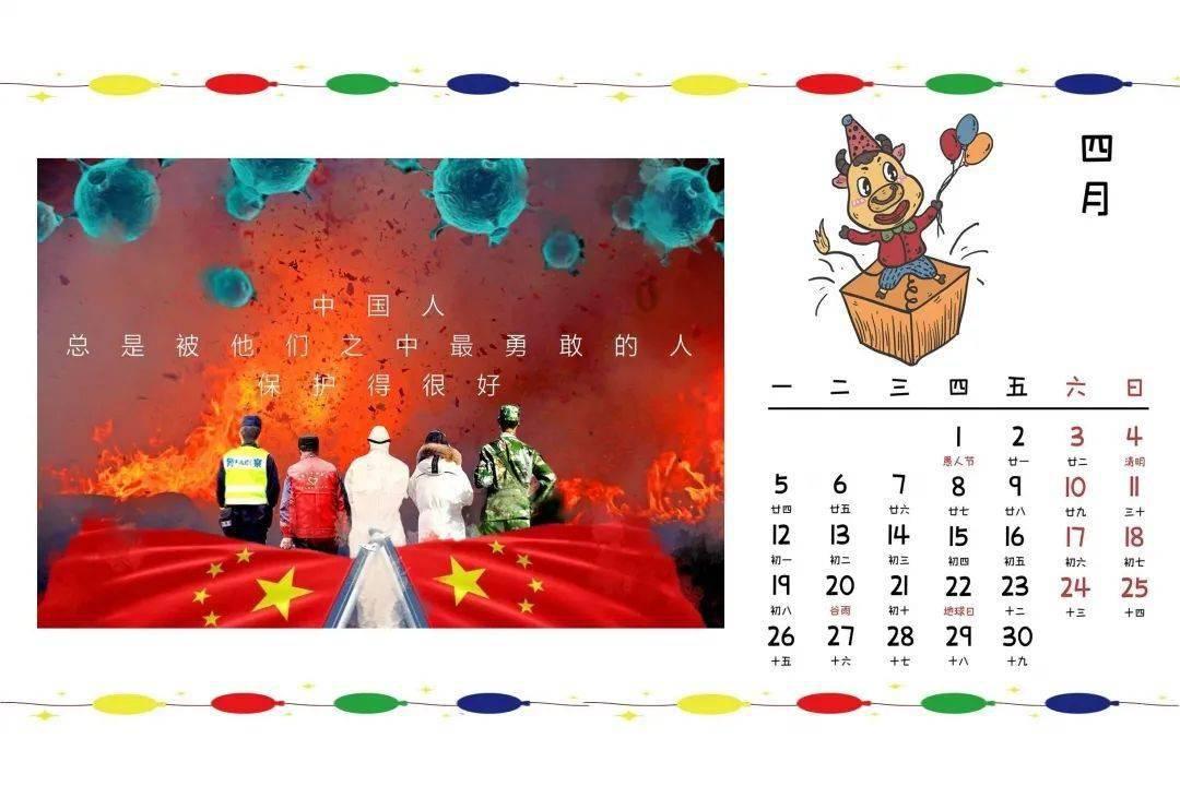 逃离废弃火车站