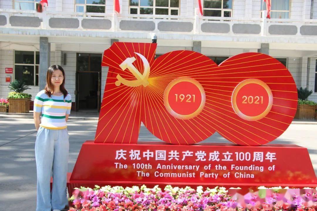 松动的水管