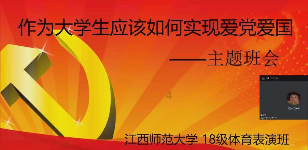 男孩12岁叛逆期怎么办游戏画面