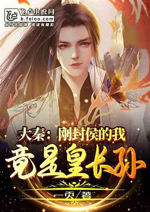 专题学习、有效链接、扎实推进！相城区用一天时间谋篇布局以科创赋能助推新型工业化发展工作