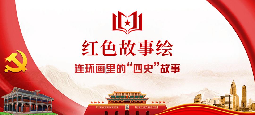 星际争霸2