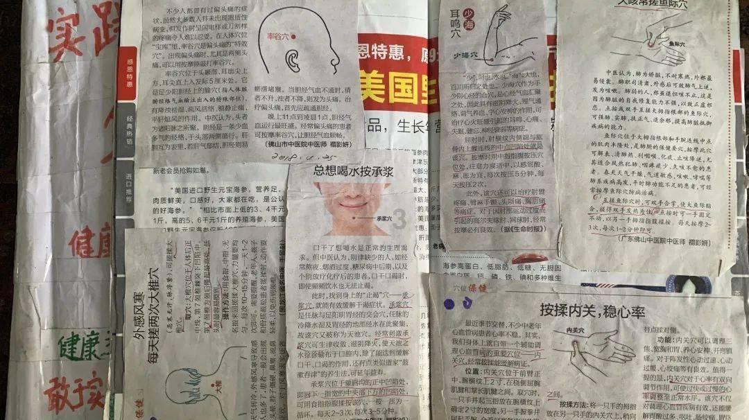 联想笔记本电脑，win10的系统。前几天更新系统的时候，更新完了就无法连接无线网络了游戏画面