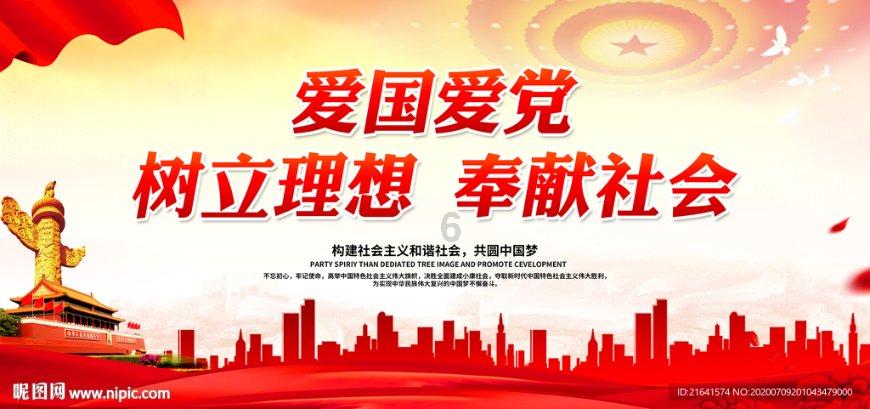 “大美湿地”扮靓“美丽岳阳”！岳阳擦亮“国际湿地城市”品牌