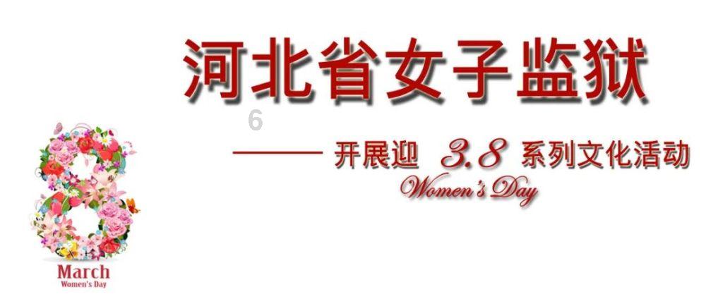 什么样的女性容易出轨游戏画面