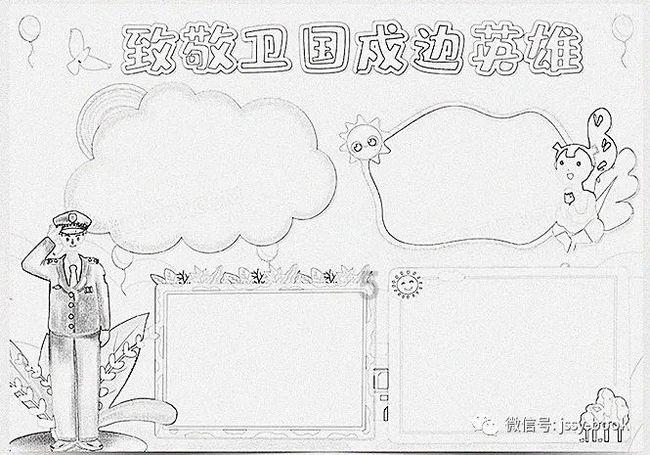 三人游玩黄河被困“孤岛” 3小时，消防出动皮划艇救人