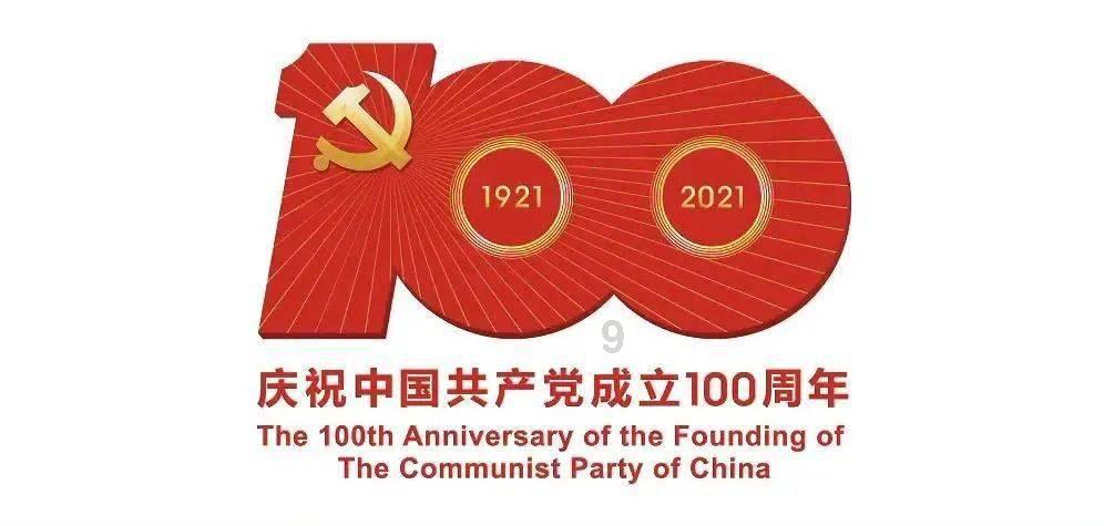 首迎春运，沪宁沿江高铁已发送旅客21万人次