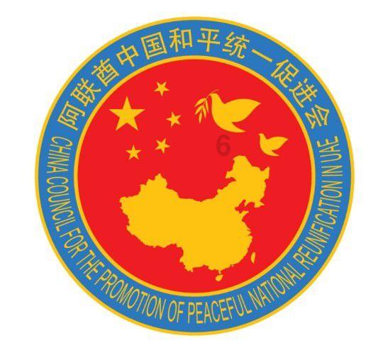 探索问题,发现答案——口红可以吃吗问答交流平台