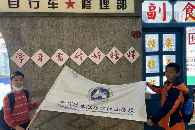 为什么现在的孩子心理都这么脆弱啊？游戏画面