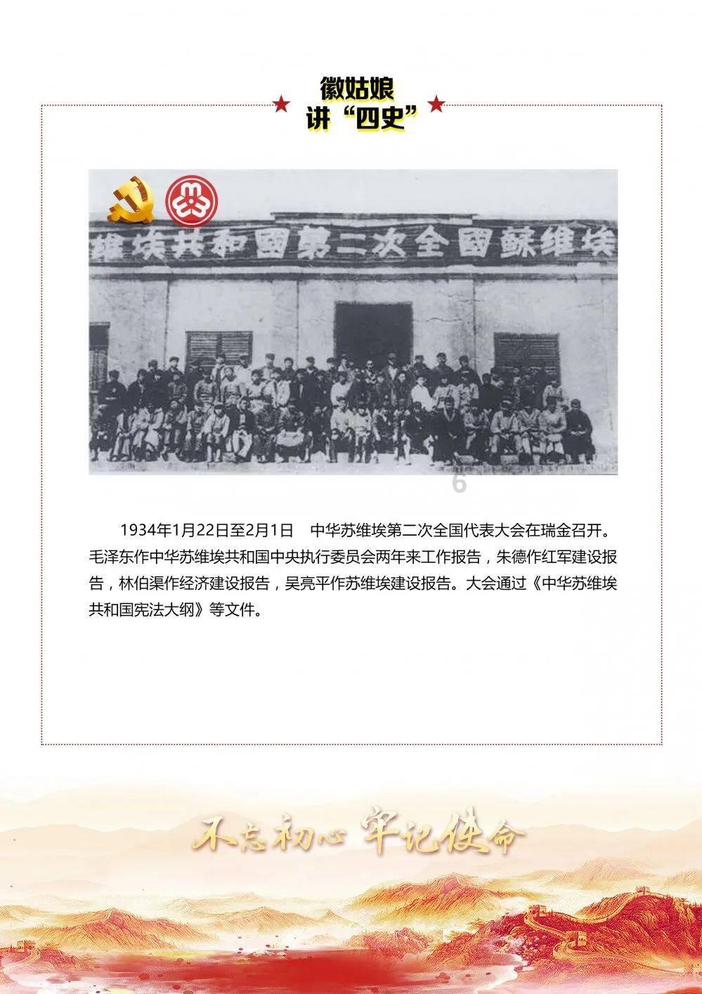 孤独症孩子医院走失,南京民警倾力找回,看看吧
