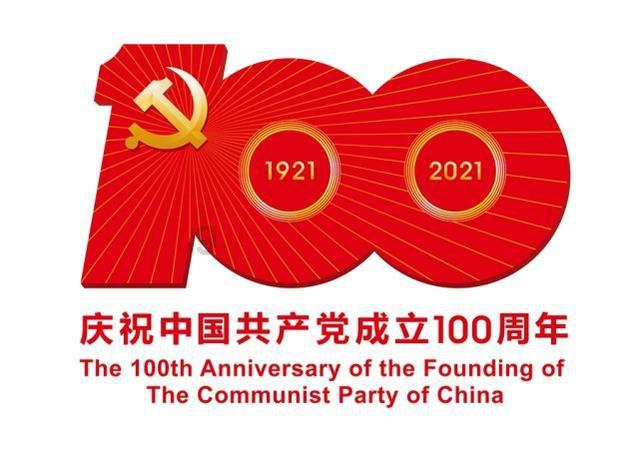 发现之旅