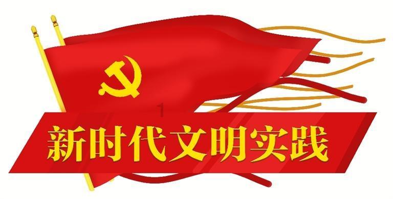 火柴算算数