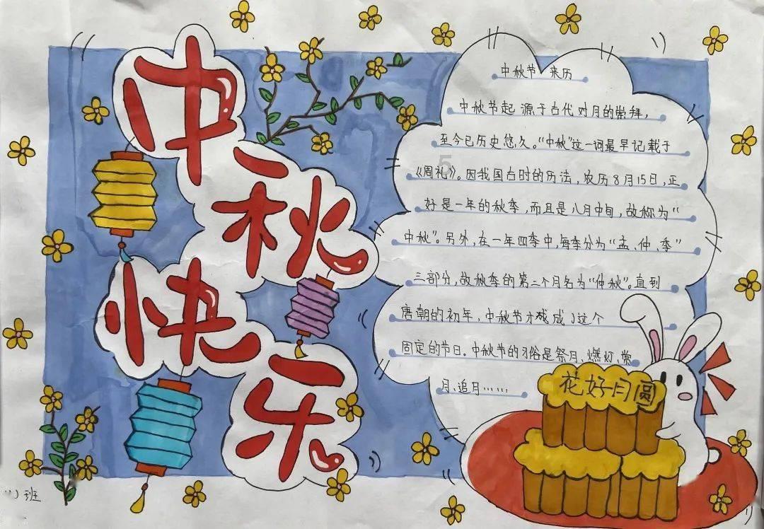 零：濡鸦之巫女