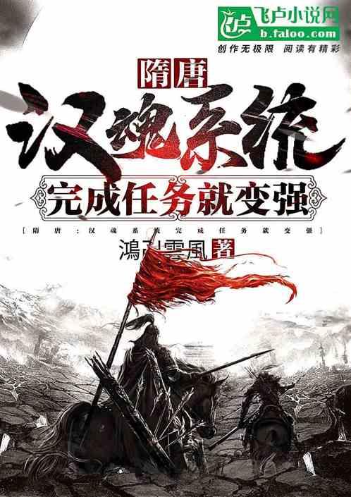 华建集团2涨停
